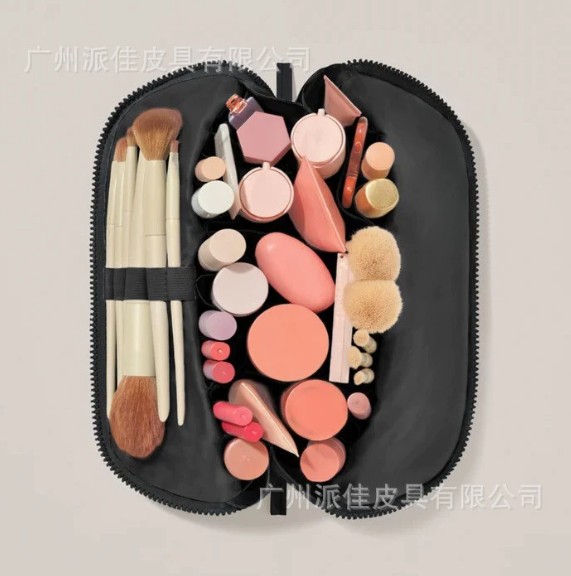 Charcoal Black Packed Pouch
